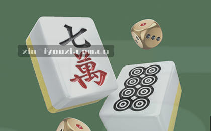 哨响数据剖析 战术拆解复盘