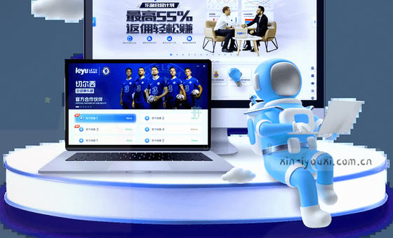 数据驱动 洞察精准