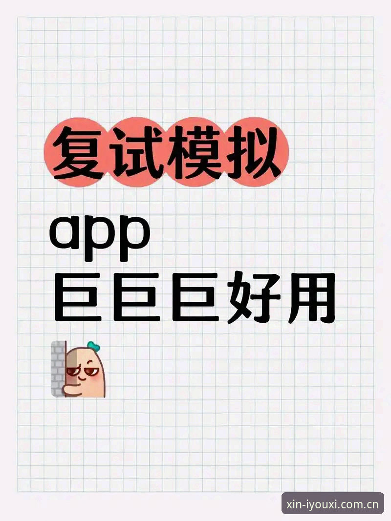 爱游戏官方版旧版兼容 一场外卡逆袭背后,爱游戏2026新版APP能给你带来什么观赛新体验?